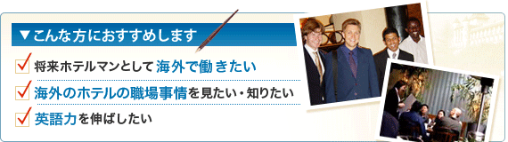 J1�C���^�[������ȕ��ɂ������߂��܂�